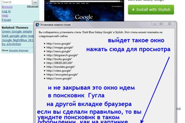 Кракен оф сайт kr2web in