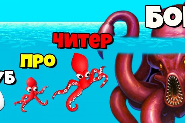 Рабочие ссылки kraken