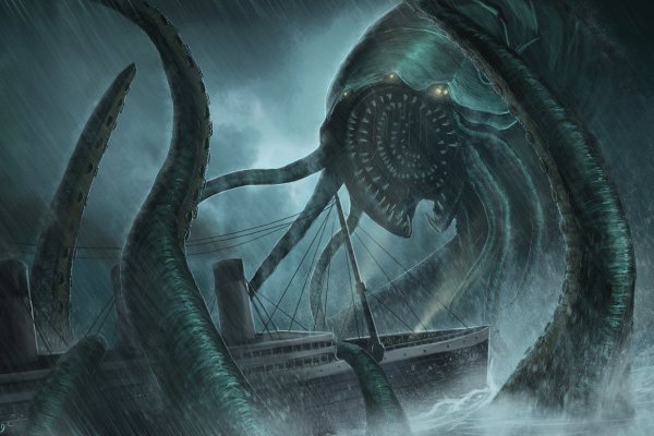 Kraken новые ссылки