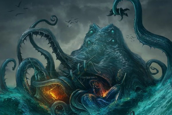 Kraken сайт анонимных