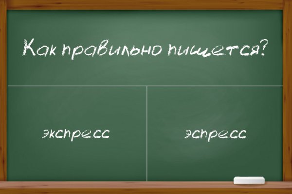 Как зайти на кракен через тор браузер