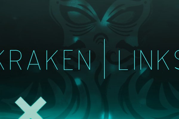 Kraken наркшоп